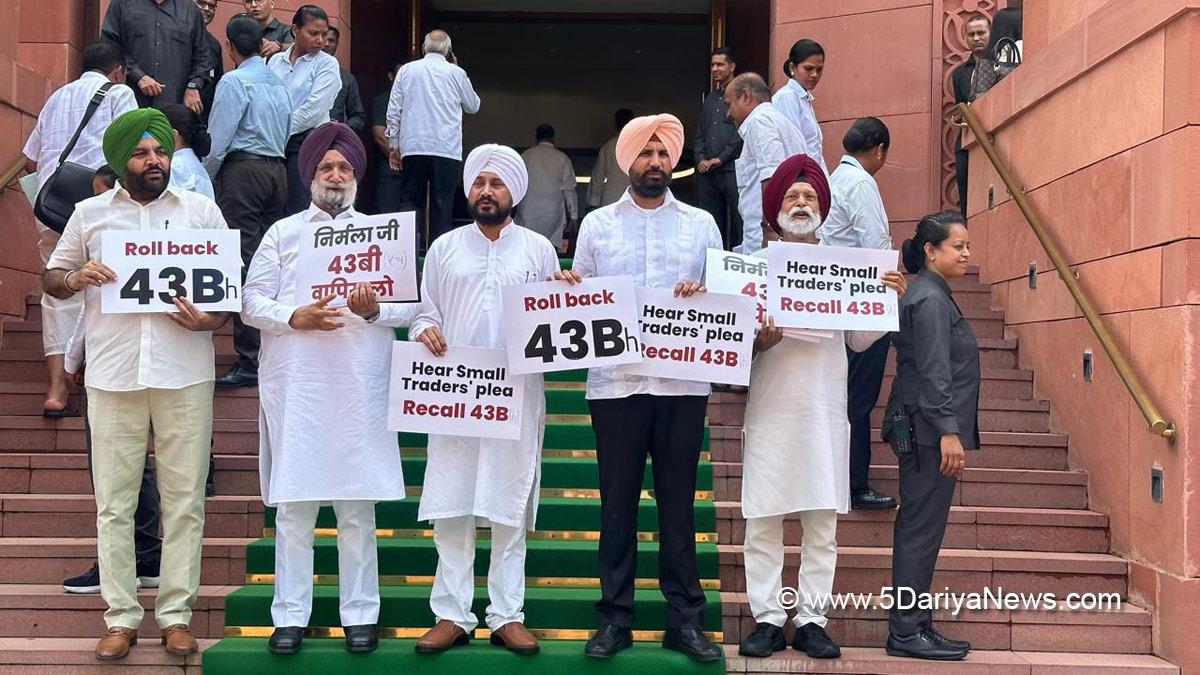 Amrinder Singh Raja Warring, Congress, Punjab Congress, Amarinder Singh Raja Warring, Dr. Amar Singh, Charanjit Singh Channi, Gurjeet Singh Aujla, Sukhwinder Singh Randhawa