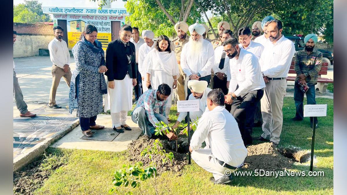 Judiciary, Tree Plantation, Forest Plantation, Plantation forestry, Tree Planting, Tree Plantation Drive, Plants Sapling, Tree Plantation Drive 2024, Moga