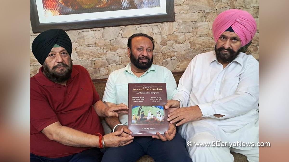 Book, Billa Sandhu, Ludhiana