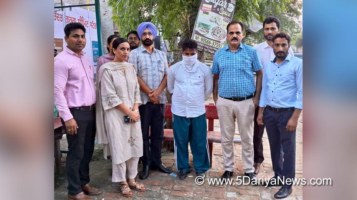 Vigilance Bureau, Crime News Punjab, Punjab Police, Police, Crime News, Bathinda Police, Bathinda