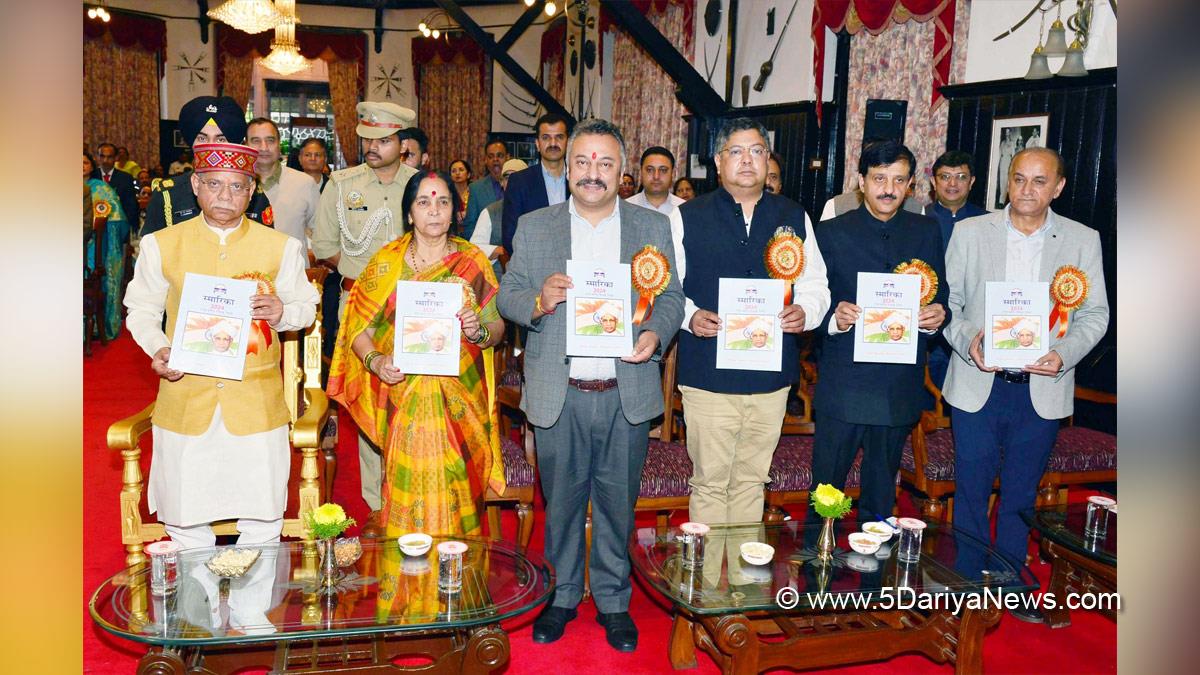 Shiv Pratap Shukla, Himachal Pradesh, Himachal, Bharatiya Janata Party, BJP, BJP Himachal, Shimla, Raj Bhawan, Rohit Thakur, Himachal Pradesh, Himachal, Congress, Indian National Congress, Himachal Congress, Shimla, Teachers Day, Teachers Day 2024