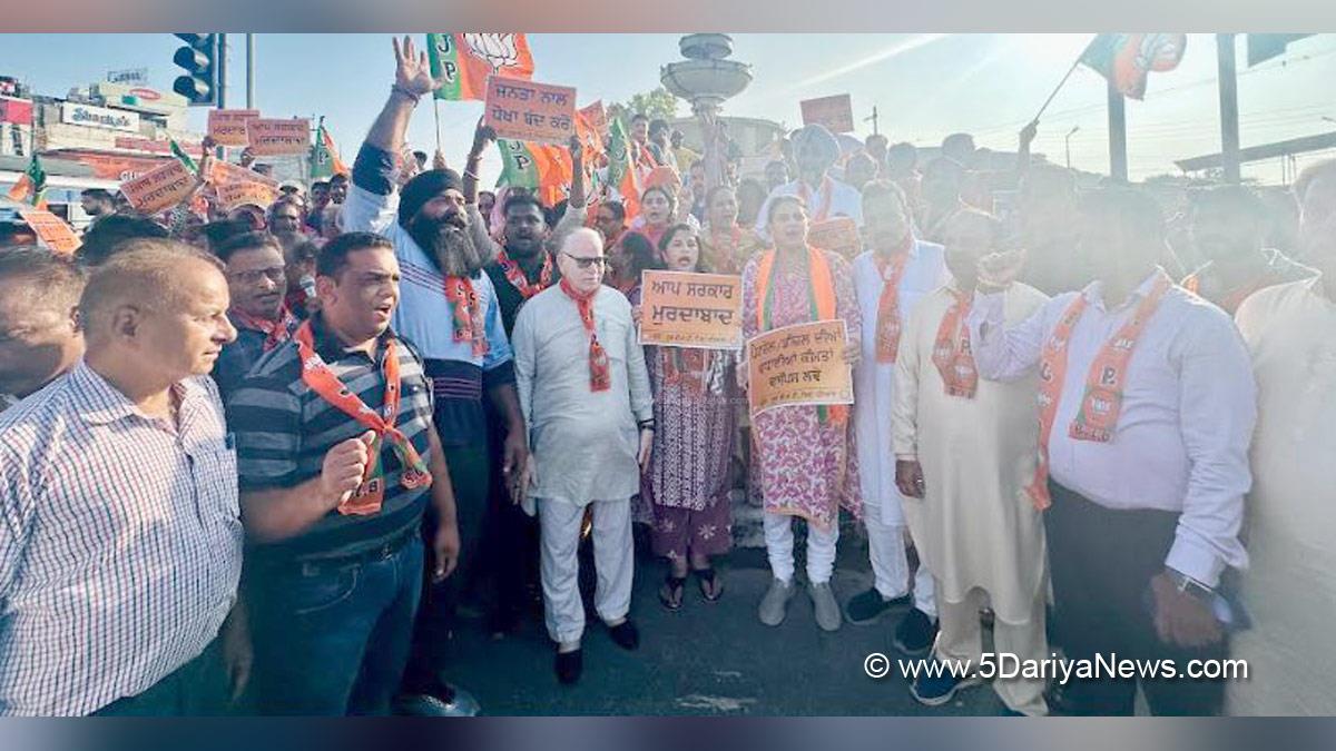 Protest, Jai Inder Kaur, Bharatiya Janata Party, BJP, BJP Punjab, Patiala
