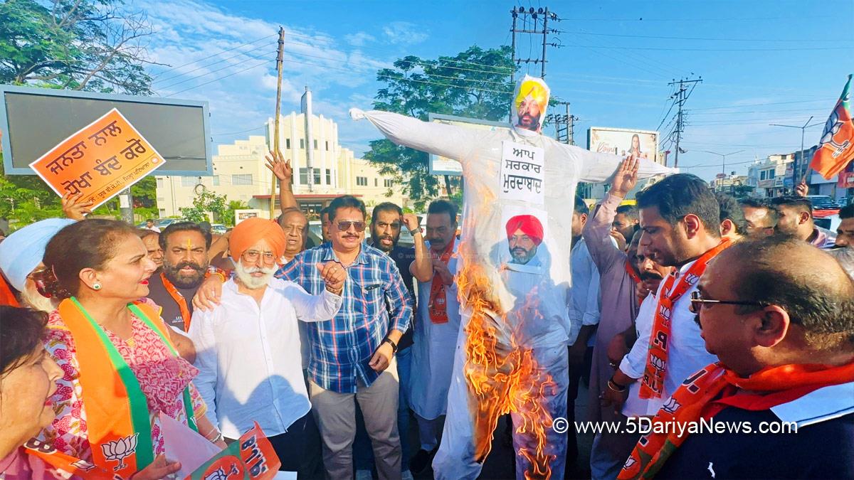 Protest, Jai Inder Kaur, Bharatiya Janata Party, BJP, BJP Punjab, Patiala