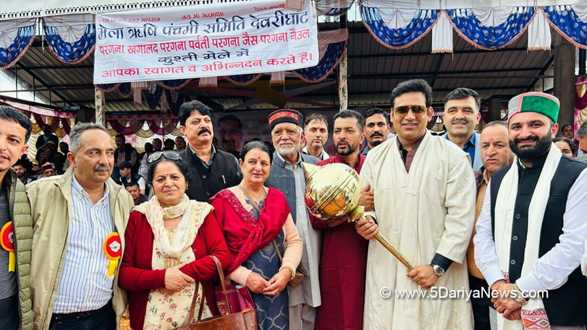 Himachal Pradesh Tourism Development Corporation, R.S. Bali, Shri Chikhdeshwar Mahadev Rishi Panchami Deorighat fair, Himachal Pradesh