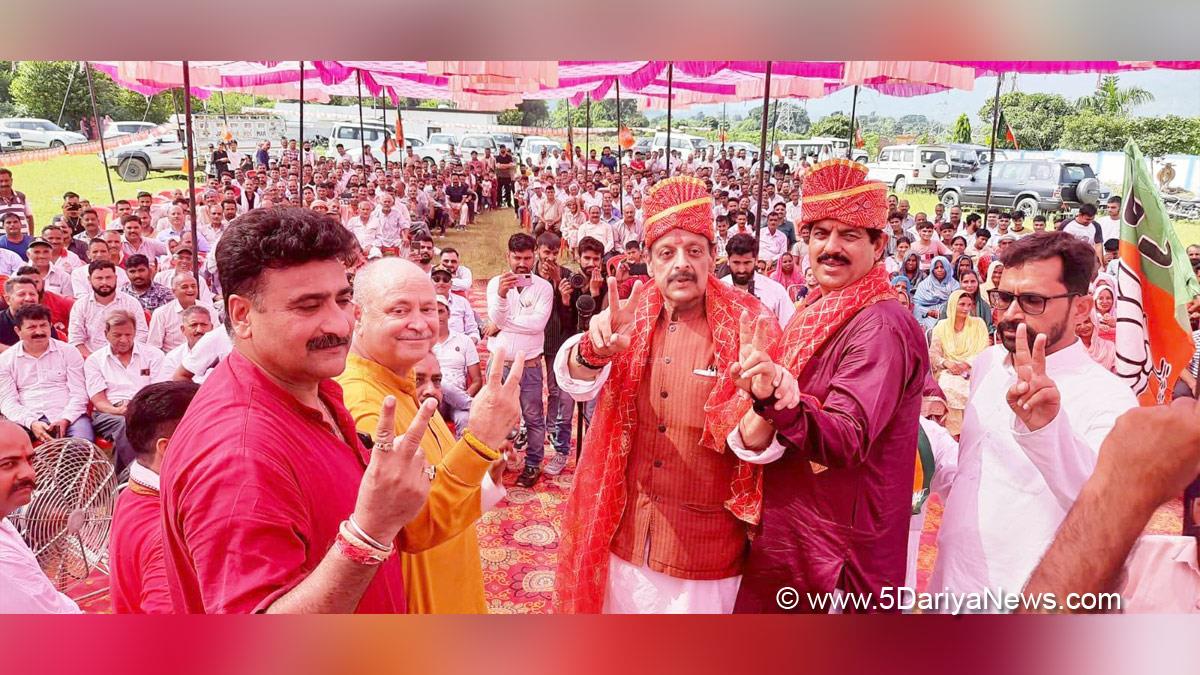 Devender Singh Rana, Jammu And Kashmir, Jammu & Kashmir, Jammu, BJP J&K