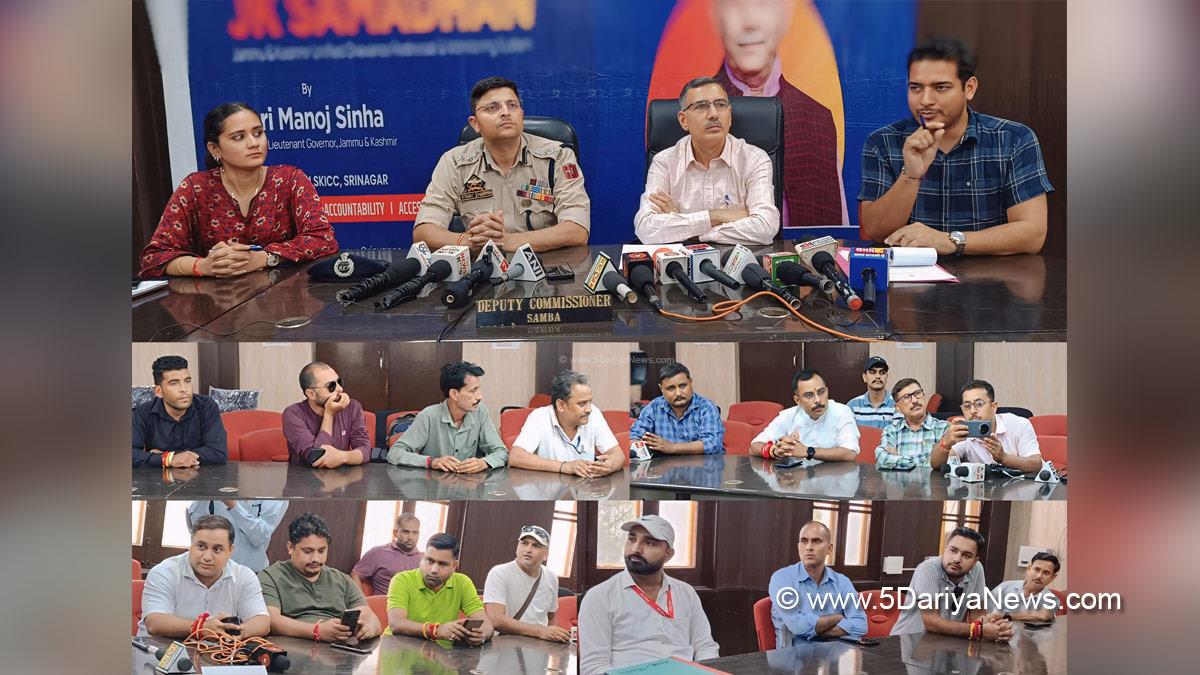 Rajesh Sharma, Samba, Deputy Commissioner Samba, Kashmir, Jammu And Kashmir, Jammu & Kashmir, District Administration Samba, J&K Assembly Elections 2024