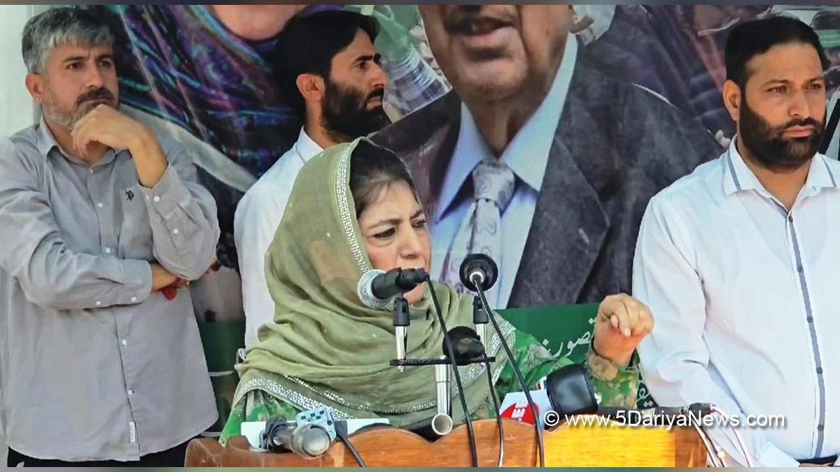 Mehbooba Mufti, Peoples Democratic Party, PDP, Srinagar, Kashmir, Jammu And Kashmir, Jammu & Kashmir