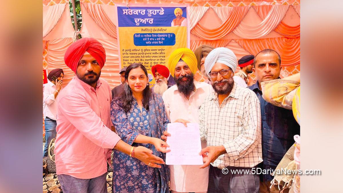Sakshi Sawhney, DC Ludhiana, Ludhiana, Deputy Commissioner Ludhiana, Jagtar Singh Diyalpura, AAP, Aam Aadmi Party, Aam Aadmi Party Punjab, AAP Punjab, Bhagwant Mann Sarkar Tuhade Dwar
