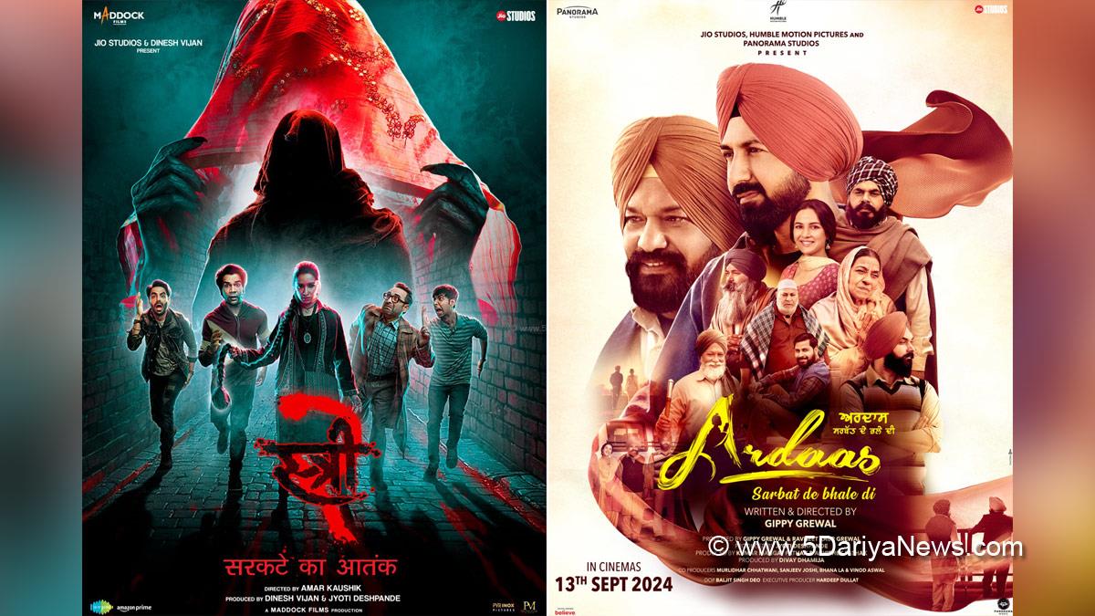 OTT, Entertainment, Mumbai, Actress, Actor, Mumbai Newse, Stree 2, Ardaas Sarbat De Bhale Di
