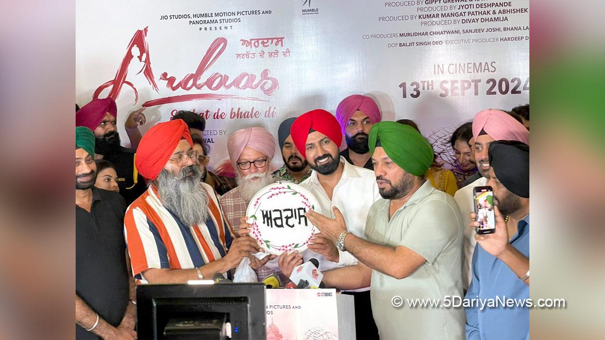 Pollywood, Entertainment, Actress, Cinema, Punjabi Films, Movie, Gippy Grewal, Ardaas Sarbat De Bhale Di