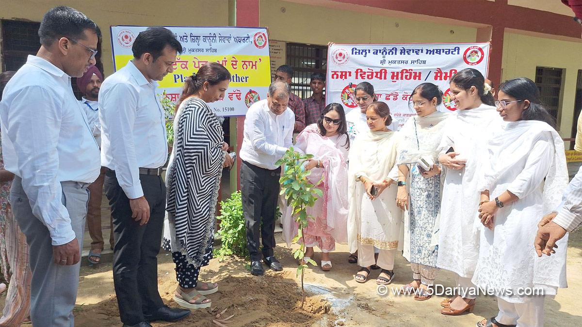 Judiciary, Tree Plantation, Forest Plantation, Plantation forestry, Tree Planting, Tree Plantation Drive, Plants Sapling, Tree Plantation Drive 2024, Sri Mukatsar Sahib