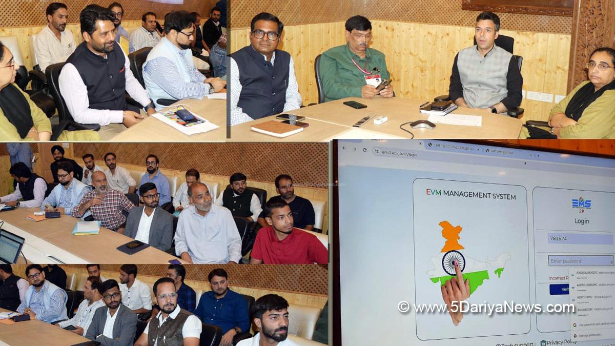 Dr. Bilal Mohi-Ud-Din Bhat, Srinagar, Deputy Commissioner Srinagar, Kashmir, Jammu And Kashmir, Jammu & Kashmir, District Administration Srinagar,J&K Assembly Elections 2024 