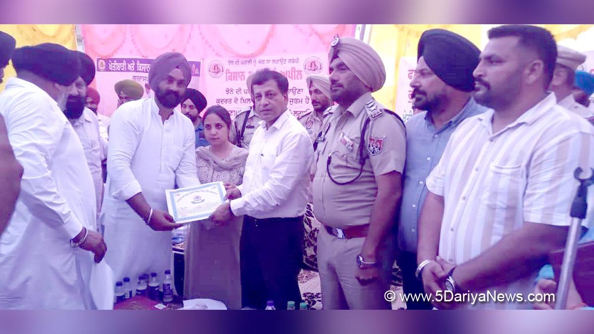 Oma Shankar Gupta, DC Gurdaspur, Gurdaspur, Deputy Commissioner Gurdaspur