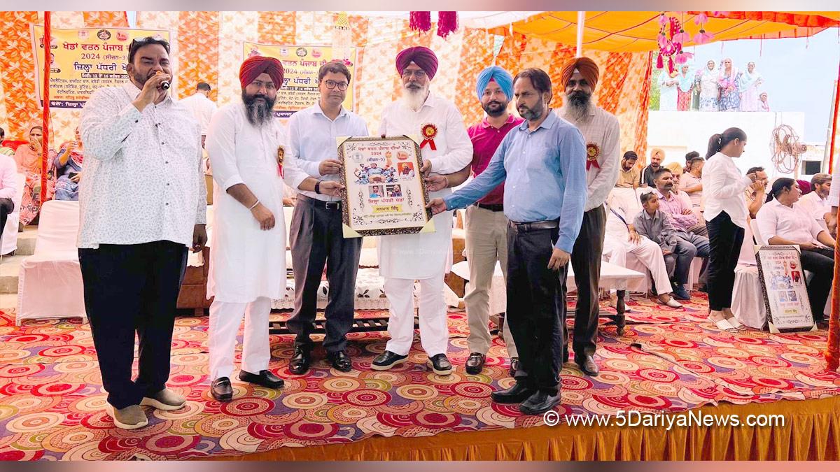 Gurdit Singh Sekhon, AAP, Aam Aadmi Party, Aam Aadmi Party Punjab, AAP Punjab, Vineet Kumar, DC Faridkot, Deputy Commissioner Faridkot, Faridkot, Sports News, Khedan Watan Punjab Dia 2024, Khedan Watan Punjab Dia, Khedan Watan Punjab Diyan-2024, Khedan Watan Punjab Diyan Season 3