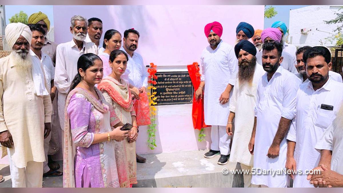 Sukhjinder Singh Kauni, AAP, Aam Aadmi Party, AAP Punjab, Aam Aadmi Party Punjab,Sri Mukatsar Sahib