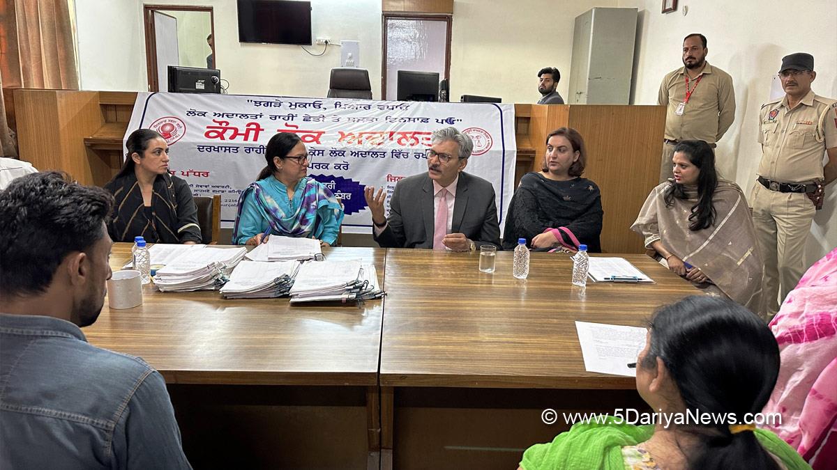 Judicairy, District Legal Services Authority, Lok Adalat, Patiala
