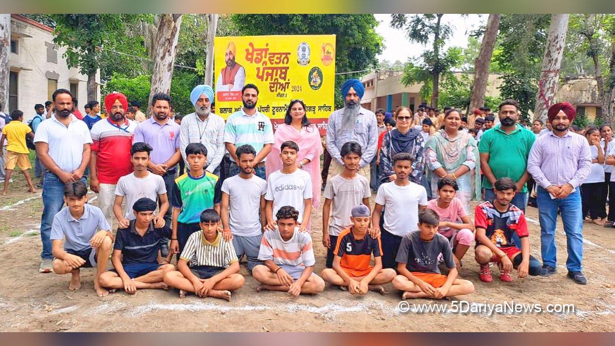 Sports News, Khedan Watan Punjab Dia 2024, Khedan Watan Punjab Dia, Khedan Watan Punjab Diyan-2024, Khedan Watan Punjab Diyan Season 3, Fatehgarh Sahib