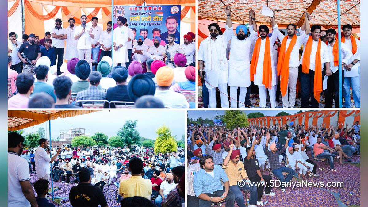 Punjab Congress, Punjab Pradesh Congress Committee, Congress, National Students