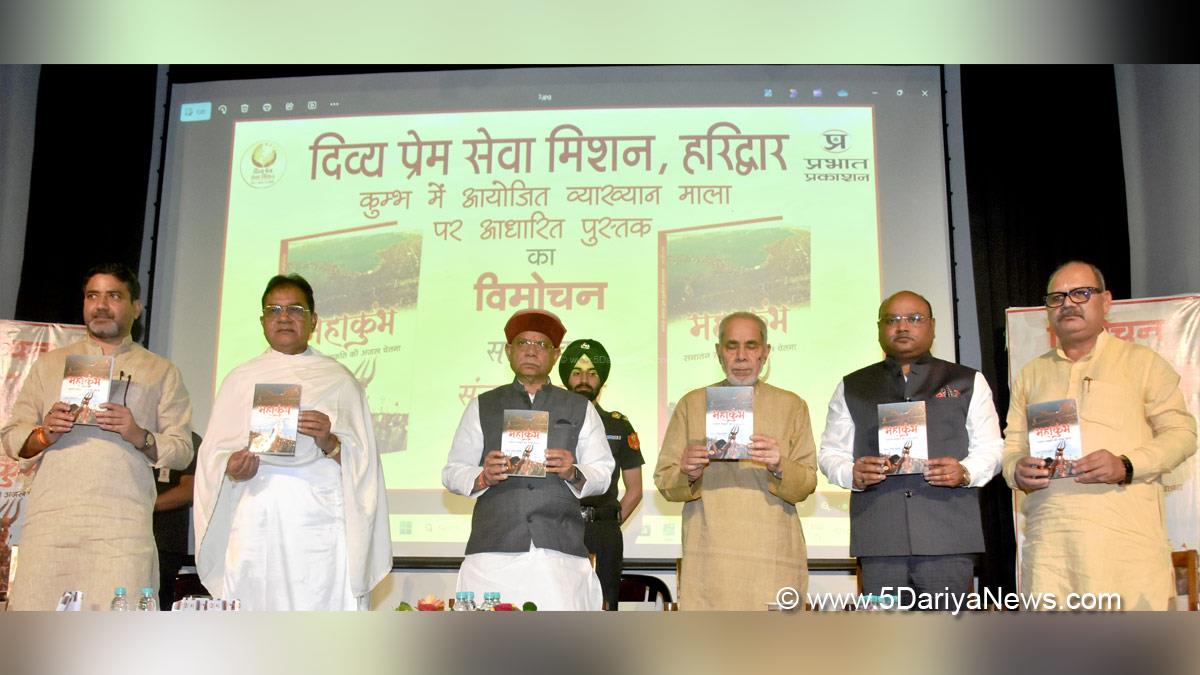 Shiv Pratap Shukla, Himachal Pradesh, Himachal, Bharatiya Janata Party, BJP, BJP Himachal, Shimla, Raj Bhawan