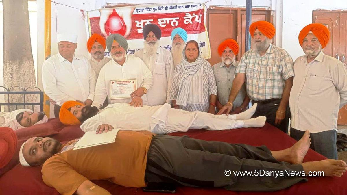 Chetan Singh Jauramajra, Chetan Singh Jormajra, Chetan Singh Jouramajra, AAP, Aam Aadmi Party, Aam Aadmi Party Punjab, AAP Punjab, Government of Punjab, Punjab Government, Blood Camp, Blood Donation Camp