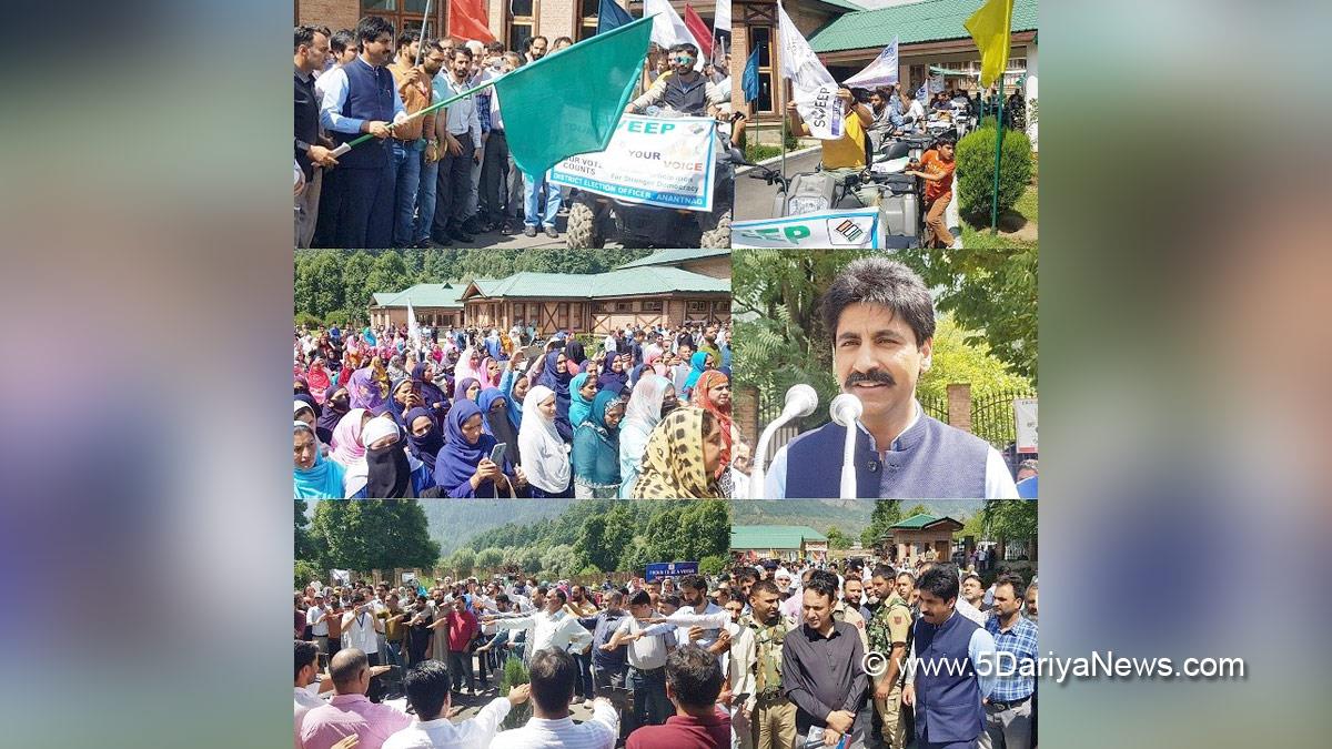 Syeed Fakhrudin Hamid, S F Hamid, Anantnag, DDC Anantnag, Deputy Commissioner, Kashmir, Jammu And Kashmir, Jammu & Kashmir, District Administration Anantnag