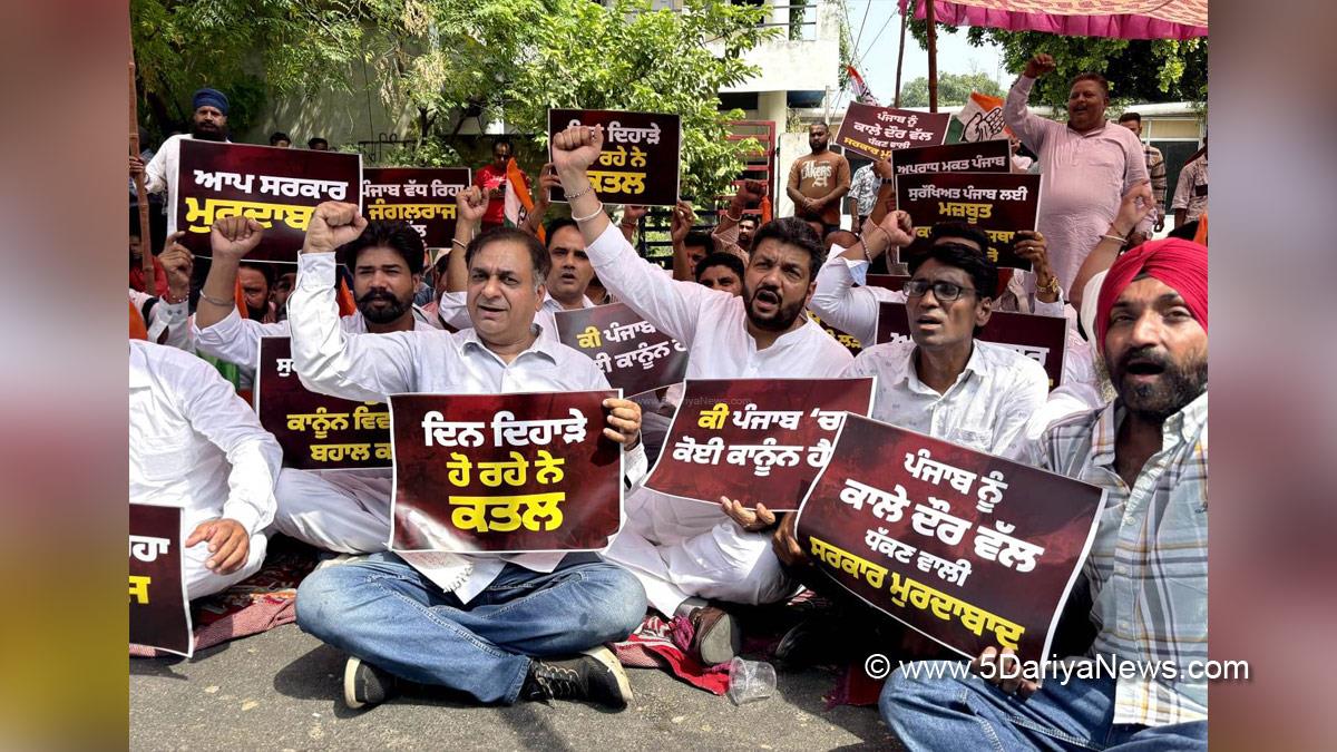 Protest, Dinesh Bassi, Punjab Pradesh Congress Committee, Congress, Punjab Congress, Amritsar