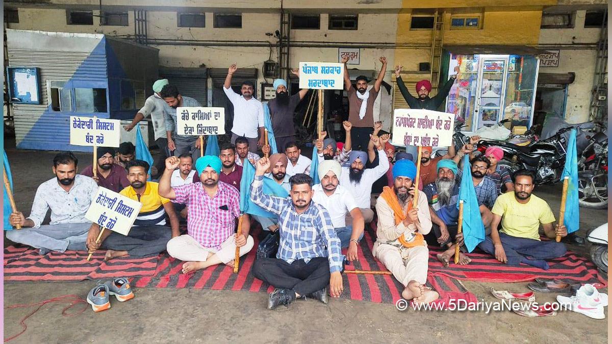 Protest, Agitation, Demonstration, Strike,Mansa