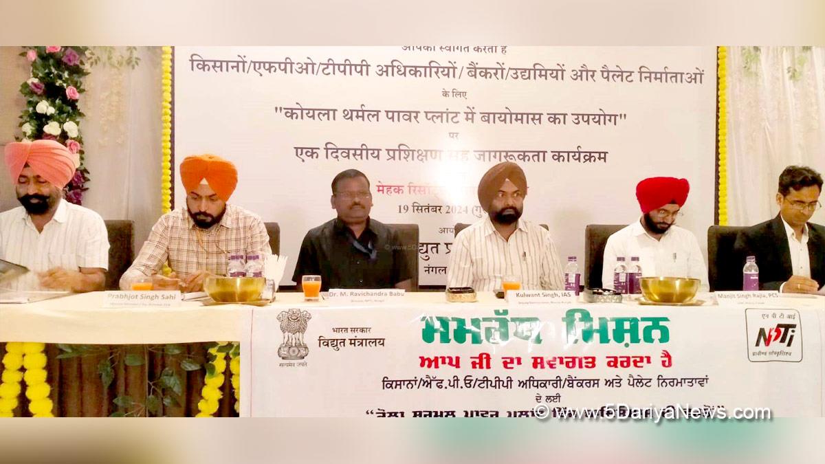 Kulwant Singh, DC Mansa, Deputy Commissioner Mansa