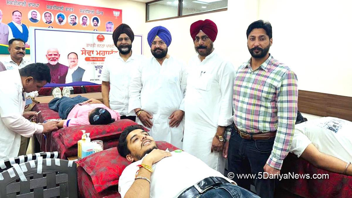 Dr. Jagmohan Singh Raju, Bharatiya Janata Party, BJP, BJP Punjab, Fateh Jung Singh Bajwa, Blood Camp, Blood Donation Camp 