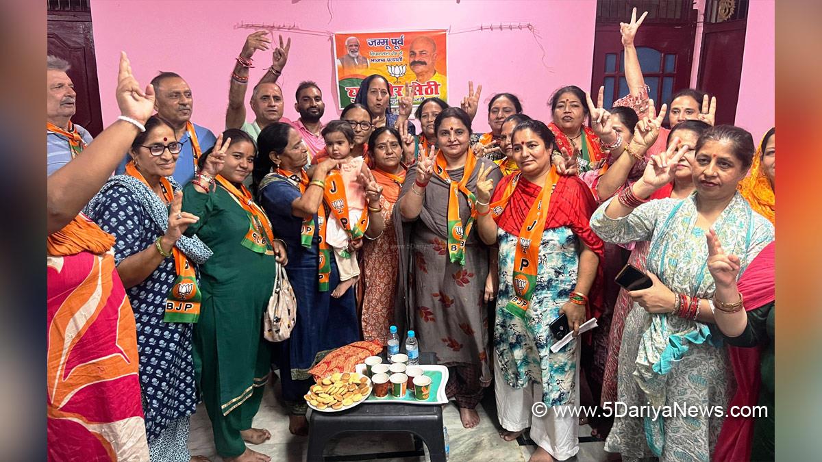 Priya Sethi, Jammu And Kashmir, Jammu & Kashmir, Jammu, BJP J&K