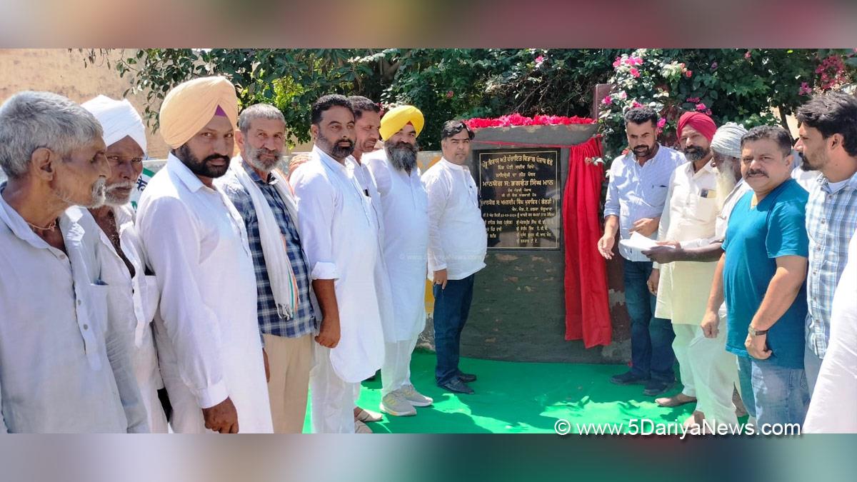 Amandeep Singh Goldy Musafir, Amandeep Singh Goldy, Balluana,  Fazilka, Abohar, AAP, Aam Aadmi Party, Aam Aadmi Party Punjab, AAP Punjab