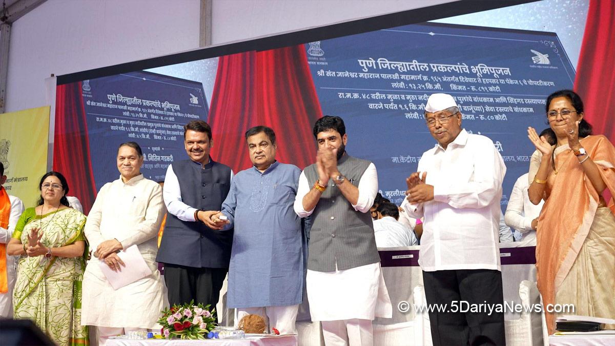 Nitin Gadkari, Nitin Jairam Gadkari, BJP, Bharatiya Janata Party, Union Minister of Road Transport & Highways, Devendra Fadanvis