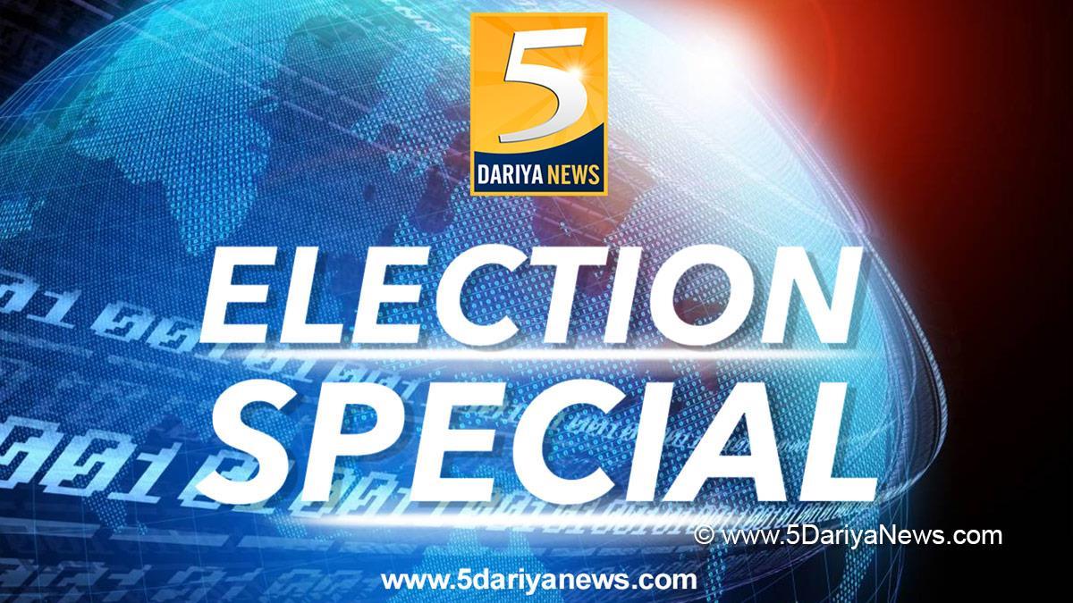 Election Special, Election Special 2024, Jharkhand Election, Jharkhand, Ranchi, Bharatiya Janata Party,Jharkhand Mukti Morcha  