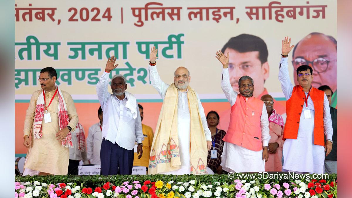 Election Special, Election Special 2024, Jharkhand Election, Jharkhand, Ranchi, Bharatiya Janata Party, Parivartan Yatra