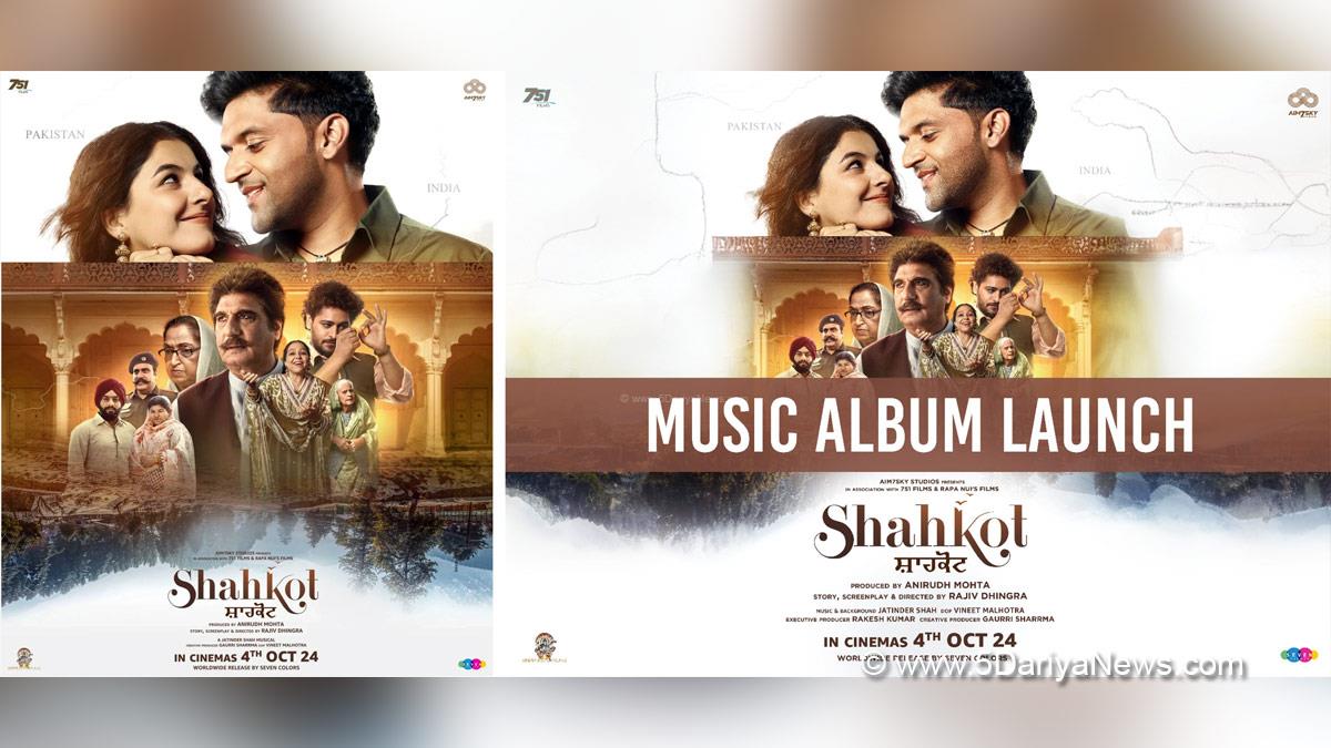 Shahkot, Punjabi film Shahkot, Pollywood, Entertainment, Actress, Cinema, Punjabi Films, Movie, Guru Randhawa, Isha Talwar, Gurshabad, Raj Babbar, Seema Kaushal, Neha Dayal, Hardeep Singh Gill, Manpreet Singh, Jatinder Kaur, Manjeet Kaur Aulakh