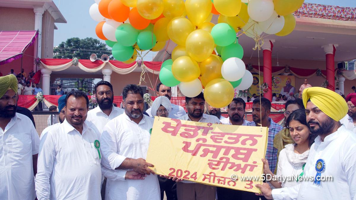 Gurlal Singh, Ghanaur, AAP, Aam Aadmi Party, Aam Aadmi Party Punjab, AAP Punjab, Sports News, Khedan Watan Punjab Dia 2024, Khedan Watan Punjab Dia, Khedan Watan Punjab Diyan-2024, Khedan Watan Punjab Diyan