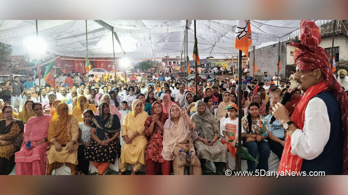 Devender Singh Rana, Jammu And Kashmir, Jammu & Kashmir, Jammu, BJP J&K