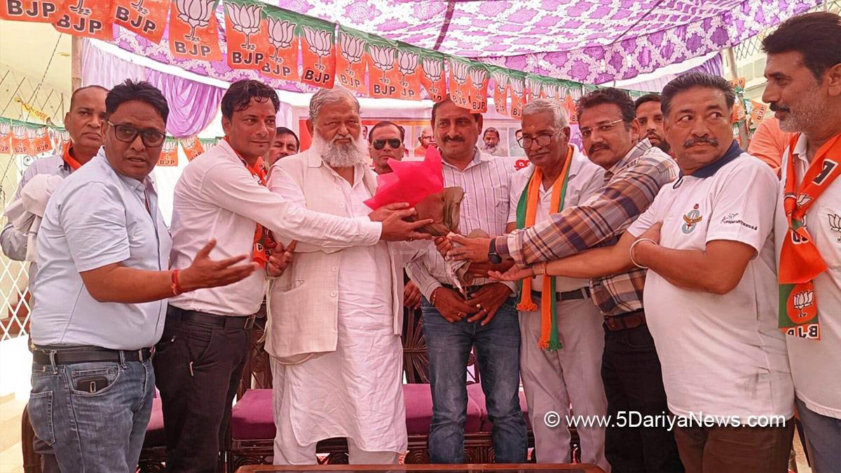 Anil Vij, Haryana, Ambala, Bharatiya Janata Party, BJP, BJP Haryana