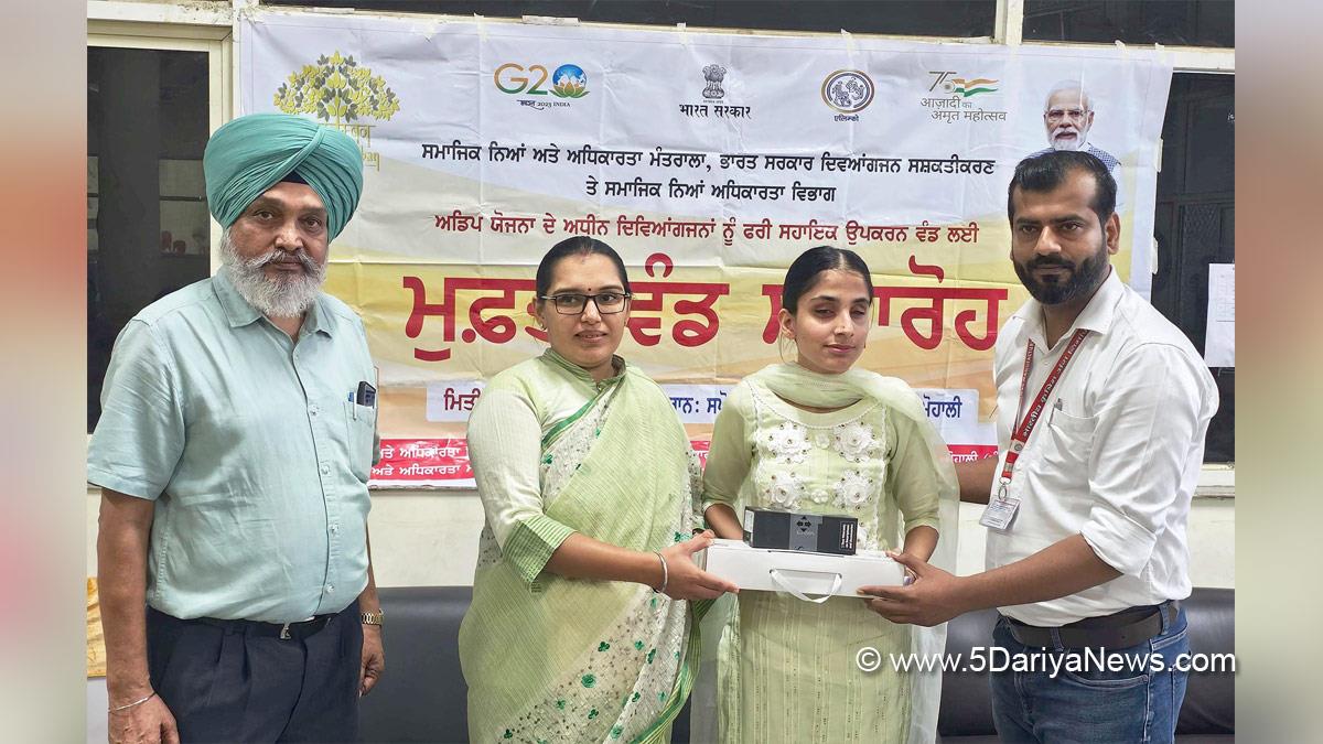 Damandeep Kaur, SDM Mohali, S.A.S. Nagar, S.A.S. Nagar Mohali, Mohali, Sahibzada Ajit Singh Nagar