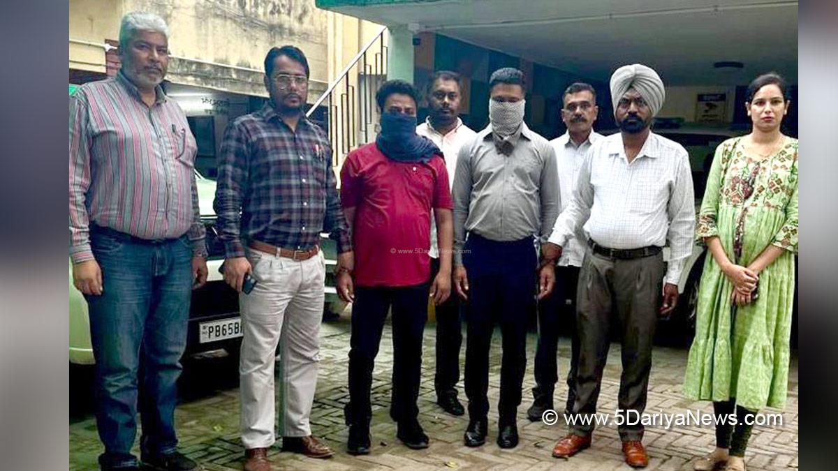 Vigilance Bureau, Crime News Punjab, Punjab Police, Police, Crime News, State Vigilance Bureau, Ludhiana Police