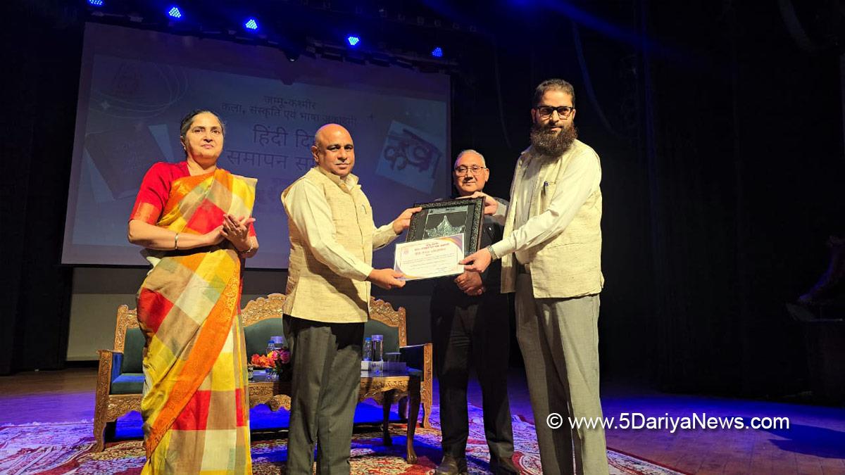 Suresh Kumar Gupta, Kashmir, Jammu And Kashmir, Jammu & Kashmir