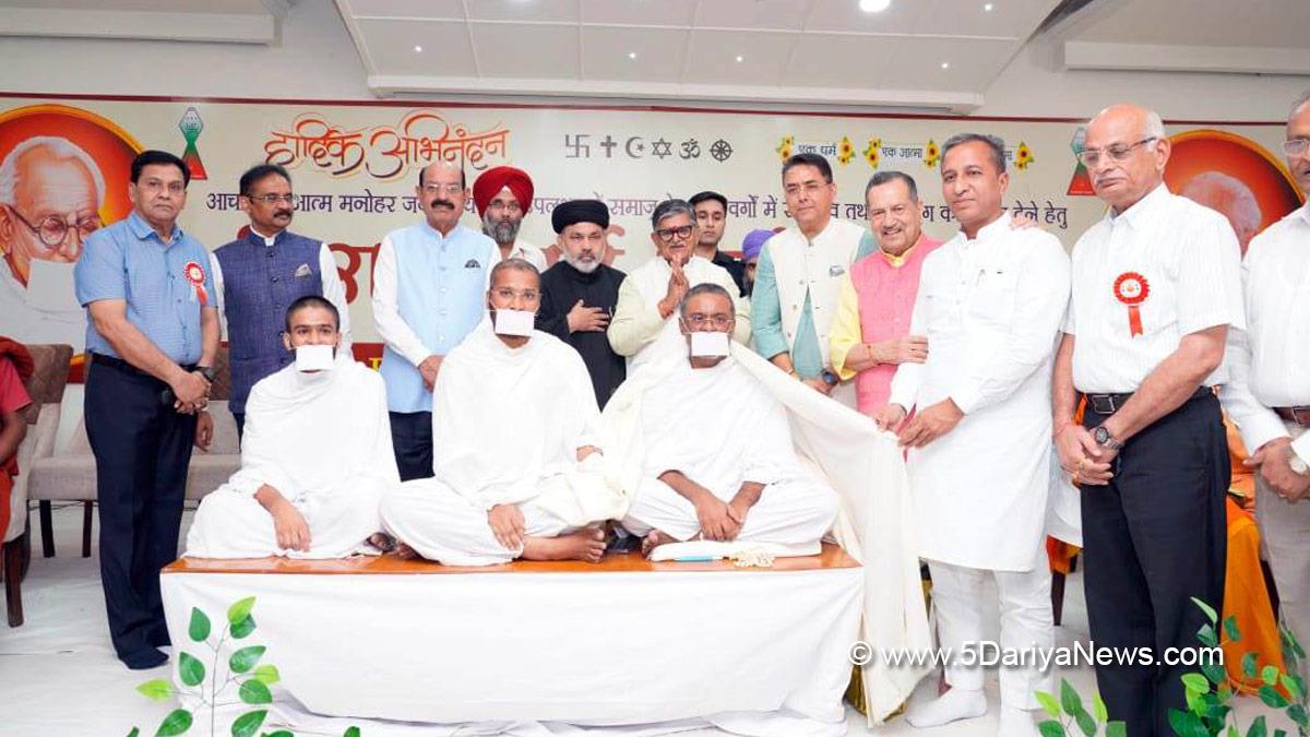 Gulab Chand Kataria, Governor of Punjab, Punjab Governor, Punjab Raj Bhavan, Aman Arora, Mohinder Bhagat, Dr. Ashok kumar Mittal, Dr. Vijay Singla
