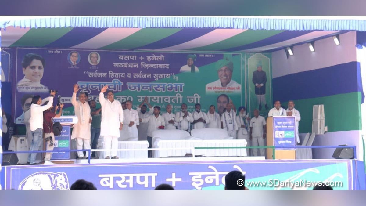 Abhay Singh Chautala, Indian National Lok Dal, Haryana, INLD, Mayawati, BSP, Bahujan Samaj Party