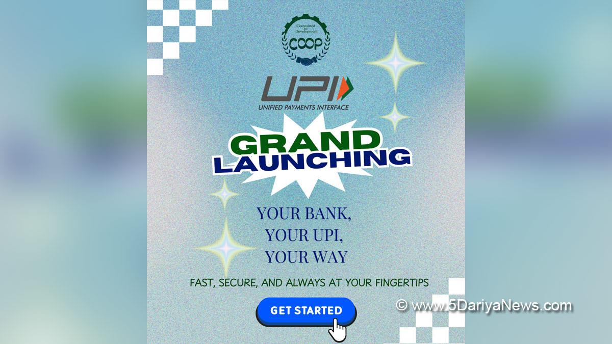 Bhagwant Mann, Bhagwant Singh Mann, AAP, Aam Aadmi Party, Aam Aadmi Party Punjab, AAP Punjab, Government of Punjab, Punjab Government, Punjab, Chief Minister Of Punjab, UPI Service, Punjab State Cooperative Bank