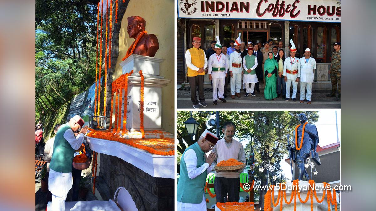 Shiv Pratap Shukla, Himachal Pradesh, Himachal, Bharatiya Janata Party, BJP, BJP Himachal, Shimla, Raj Bhawan