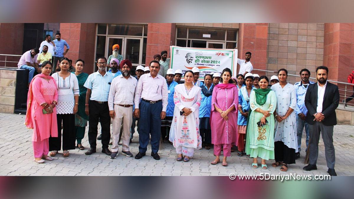 Judiciary, District Legal Services Authority, S.A.S Nagar, Mohali