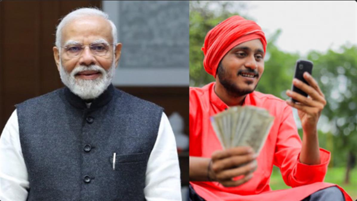 PM Kisan 18 Kisan Installment