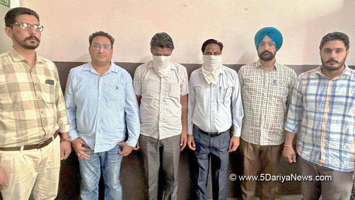 Vigilance Bureau, Crime News Punjab, Punjab Police, Police, Crime News, Mansa Police, Mansa