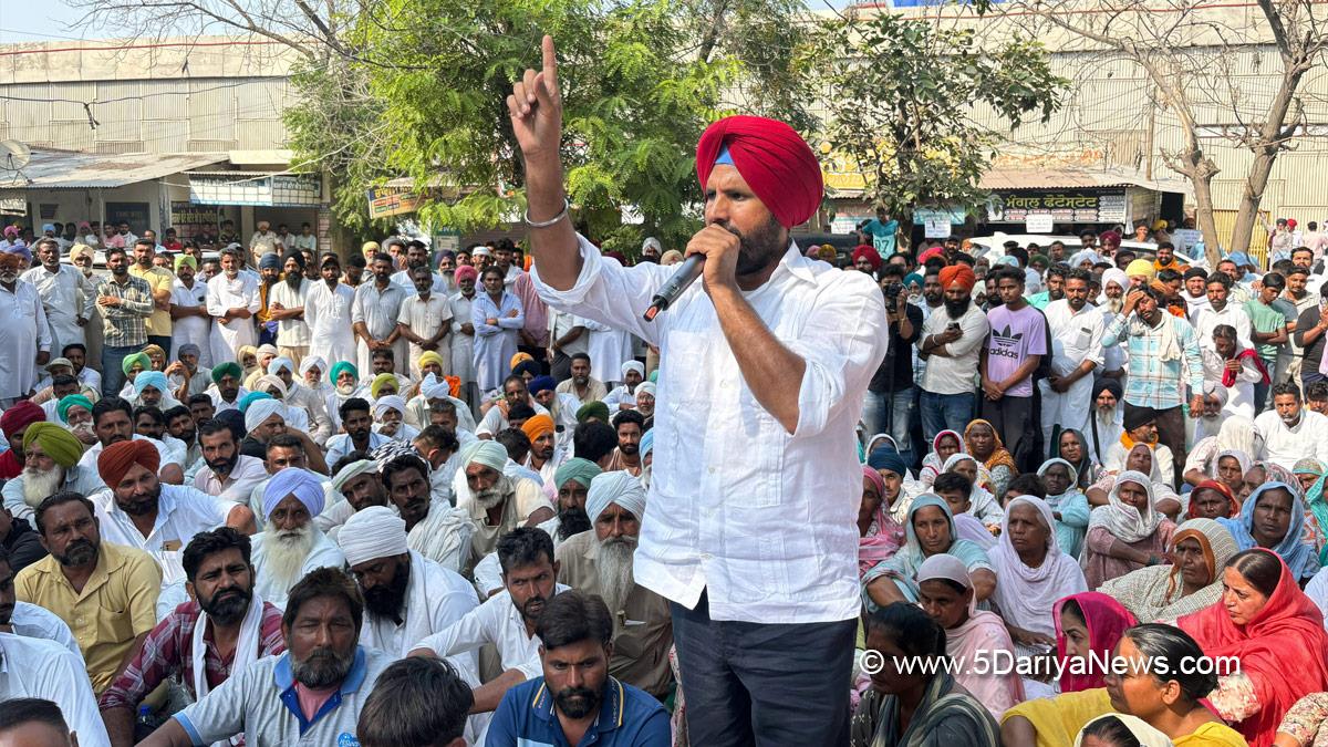 Amrinder Singh Raja Warring, Congress, Punjab Congress, Amarinder Singh Raja Warring, Gidderbaha, Protest, Agitation, Demonstration