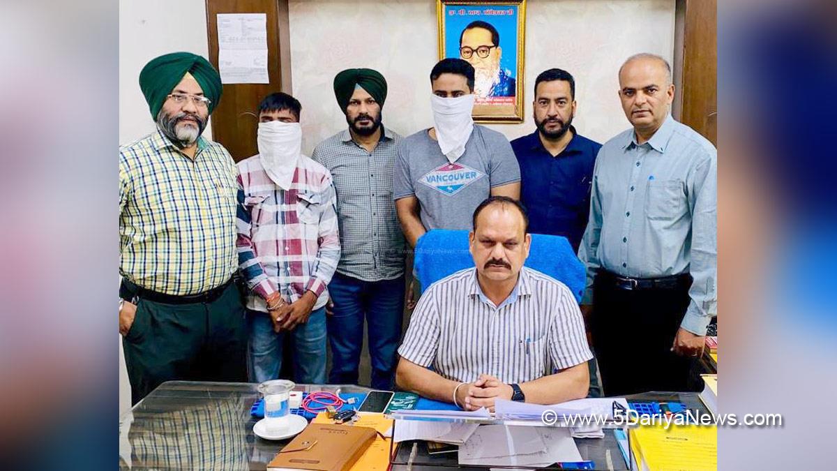 Vigilance Bureau, Crime News Punjab, Punjab Police, Police, Crime News, Kapurthala Police, Kapurthala